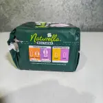 Toallas Femeninas Naturella con alas nocturna - 8pzas