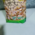 Pistaches Tostados Member's Mark con Sal de Mar - 907gr