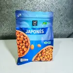 Cacahuates Member's Mark Japonés - 850g