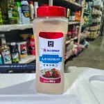 Ajo en Polvo - 600g
