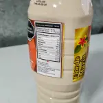 Horchata Flor De María Tradicional - Concentrado de Arroz - 1 Litro