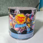 Paleta Chupa Chups Cremosa Surtido Bote con 60 Pz Exhibidor