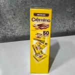Cremino Bicolor Sabor Avellana 50pz  - 900g
