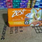 Jabón Zest almendra y vainilla - 135 g