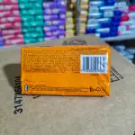 Jabón Zest almendra y vainilla - 135 g
