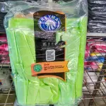 Bolsa camiseta poliseda Reyma - 25x40 - 1kg