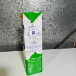 Leche Deslactosada Lala Caja 1.5L