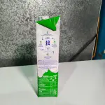 Leche Deslactosada Lala Caja 1 Litro