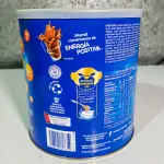 Chocolate en polvo Choco Milk Bote 2.2kg