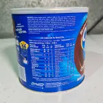 Chocolate en polvo Choco Milk Bote 800 g