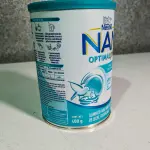 NAN 3 Optimal Pro - Lactantes a partir de 1 año - 400gr