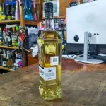 Tequila El Jimador Reposado - 950ml