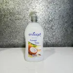 Jabón Líquido para Manos Envisage! Coconut Coast - 1L