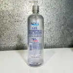 Gel Antibacterial Para Manos Nuvel - 900ml