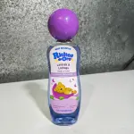 Shampoo Ricitos de Oro - lavanda y lechuga - 250ml