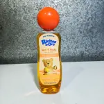 Shampoo Ricitos de Oro - miel y argán - 250ml