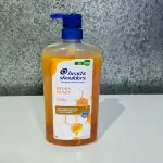 Shampoo Head & Shoulders - Hidratación Nutritiva con Miel - 865ml