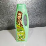 Shampoo Caprice - Rizos Definidos Con Keratina y Aloe - 750ml